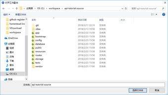 win10安装要source