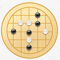 圆形围棋素材图片免费下载 千库网 