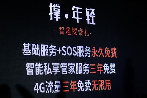 哈弗F5正式上市 售价10 12.8万元