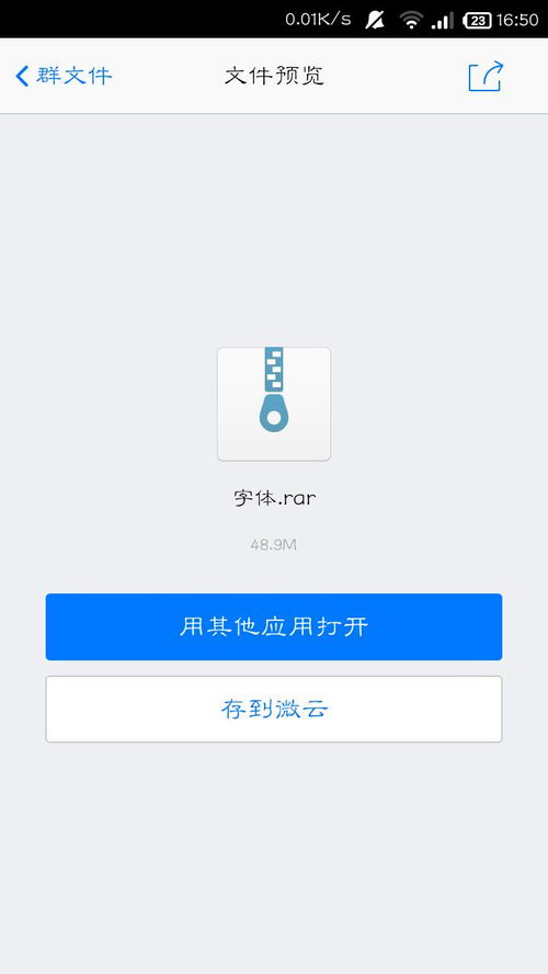 有知道这个是怎么用的吗 