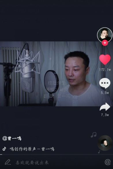 为什么我的抖音视频没有人关注呢 是怎么回事 