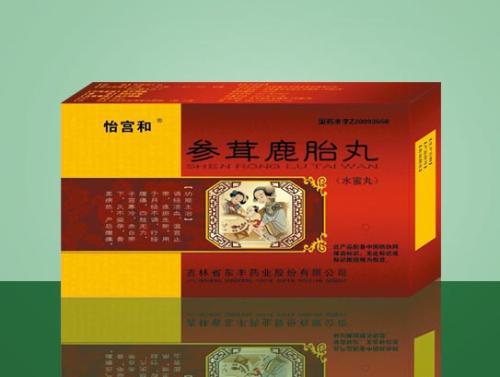 参茸鹿胎丸？参茸鹿胎丸吃几盒见效