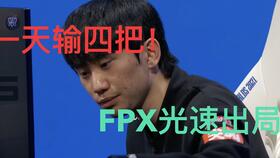 狼妹信箱 第五人格选手 狮子是个憨憨吗