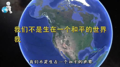 世界上最难入侵的国家,占据了地理优势,中国排第几 
