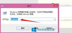 电脑店u盘启动win10密码吗