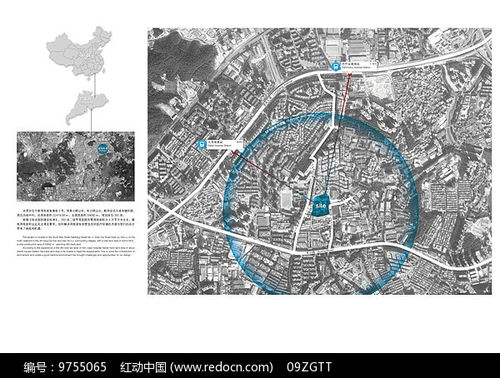 设计项目区位分析图