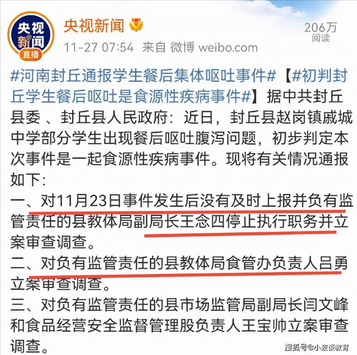 公司决定注销，有什么好的理由