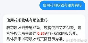 花呗支持提前还款,而借呗提前还款却是大忌,为什么呢