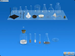 虚拟化学实验室破解版 虚拟化学实验室中文版下载v3.5.2 乐游网安卓下载 