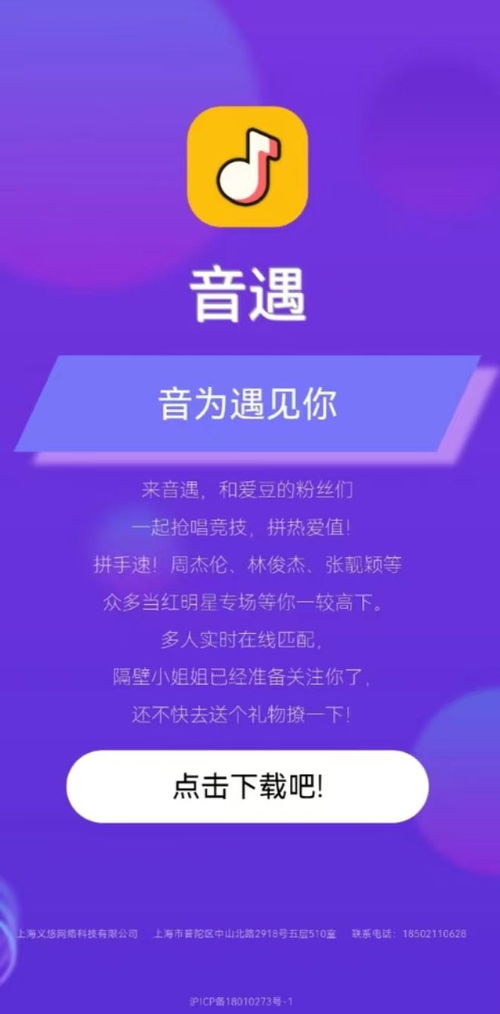 喜欢的歌为什么要登录什么意思(喜欢的歌都是vip)