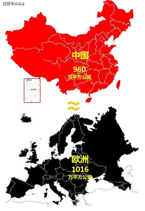 地理冷知识 中国与欧洲面积一样大,5个原因让国人极少知晓