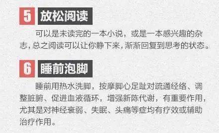 收假上班的文案，工作日提醒文案怎么写范文