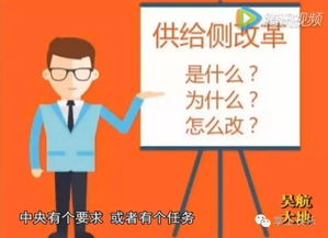 公租房会给老百姓带来什么好处