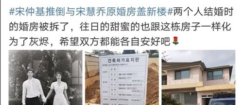 宋仲基新视频眼神疲惫,面容憔悴,奔着 油腻大叔 的方向去了