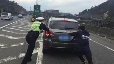 车子能够连续跑高速吗，超过十二个小时真的会出问题吗