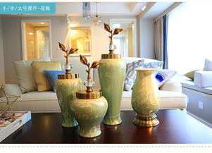 汤河店 新中式陶瓷花瓶仿真套装摆件 家居装饰品样板 房客厅桌面摆设A