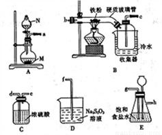 等质量的气态烃燃烧是为什么氢的含量越高耗氧越多有推导的 最好能列出来个方程