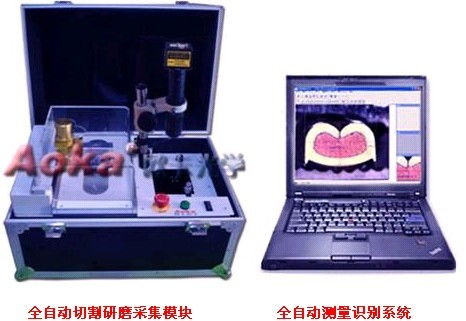 河南有卖端子机和剖面分析仪的吗?