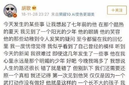 难以下手的造句和意思  形容男孩子心地善良的词语？