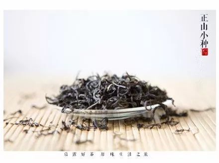 有种茶叫什么山小种