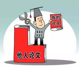 学校查重不过怎么办？解决方案大揭秘