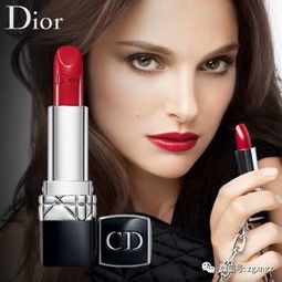 迪奥 Dior 口红唇膏3.5g三色可选 化妆师的最爱