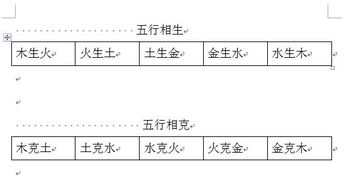 原来宝宝的名字有这么大含义 看完这个你知道如何给宝 妈妈网轻聊 千万女人的共同选择 