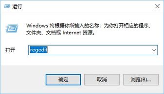 win10怎么开音量合成器