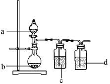 用下图所示装置制取表中的四种干燥 纯净的气体 图中加热及气体收 