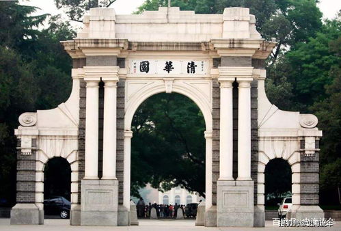 北京有哪些大学需要