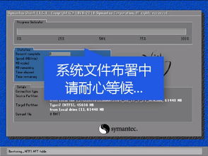 电脑安装驱动升级win10