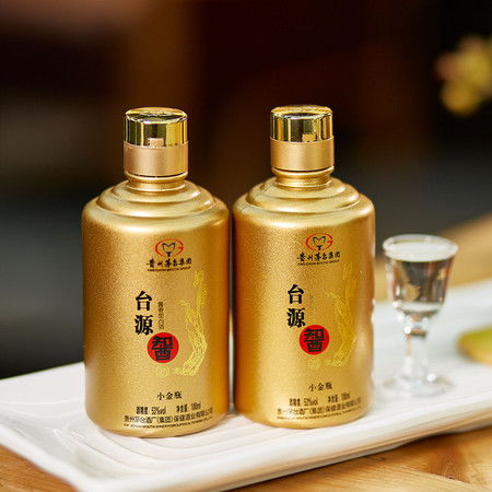 台源酒小金瓶53 酱香型白酒100mL 5瓶 盒