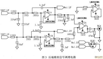 电容单位转换(电容的大小单位是什么) 