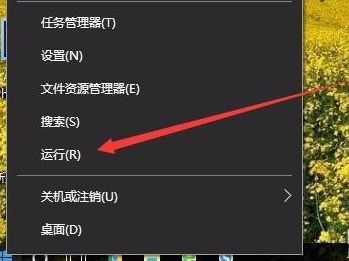 win10我的电脑管理里面没有用户