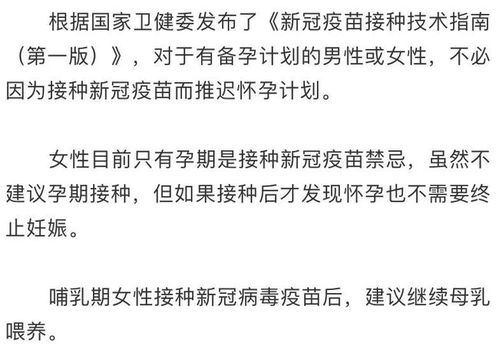 盲审后的查重问题，一篇文章给您讲明白