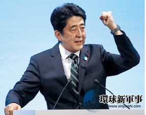 日本首相在韩国下跪暗藏阴招 竟然跟中国有关