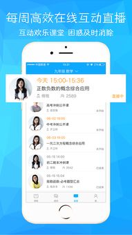 股票灯塔 APP和鲸鱼选股APP那个好用