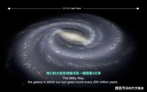 梦到外星人侵略地球是什么意思(梦到外星人侵略地球是什么意思呀)