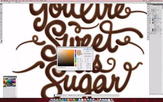 AI和PS课程 制作融化巧克力外观的字体
