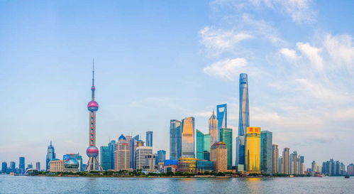 上海出台政策,支持区块链发展 
