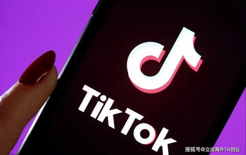 tiktok怎么设置日本地区_TikTok注册