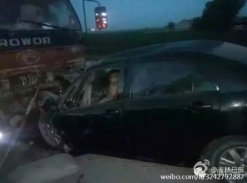 吉林4名高考考生无证酒驾身亡 