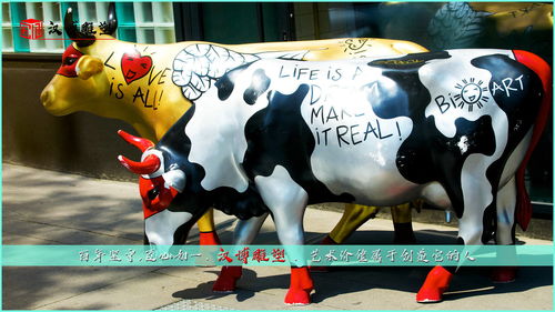 牛主题文化雕塑,牛在文化中是勤劳的象征