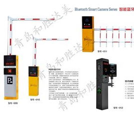 自动道闸断电后不能打开是什么原因(停车场管理系统需要ups吗)