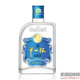 干一杯 三两 150ml