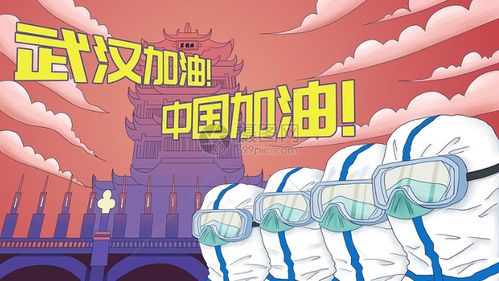 原创 金光闪闪的春节 一张图看懂长假农产品市场主要变化