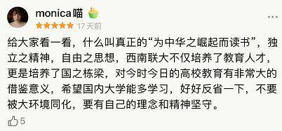 这一部 九零后 ,90后的你看了吗 里面还有一位杭州人,可牛了