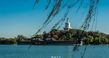 北京北海公园攻略,北海公园门票 地址,北海公园游览攻略 马蜂窝 