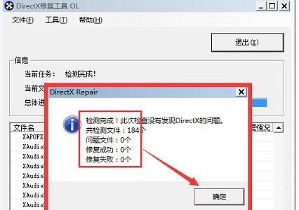 win10冰汽时代如何启动