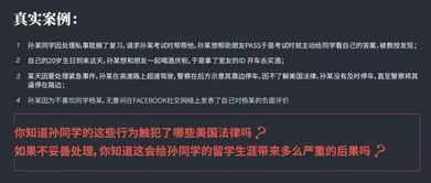 美国H1B签证被CHECK，是不是要把材料发到美国华盛顿，中国的春节会不会影响Check的时间？